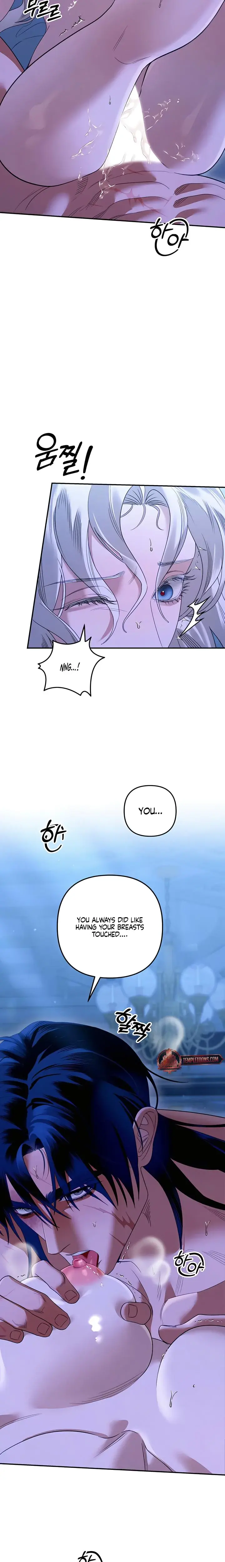 Eurydices Crown Chapter 3 - Page 19