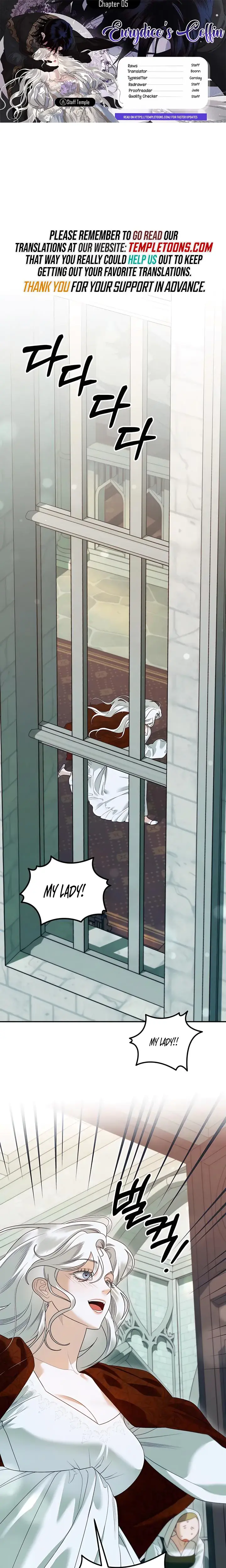 Eurydices Crown Chapter 5 - Page 1