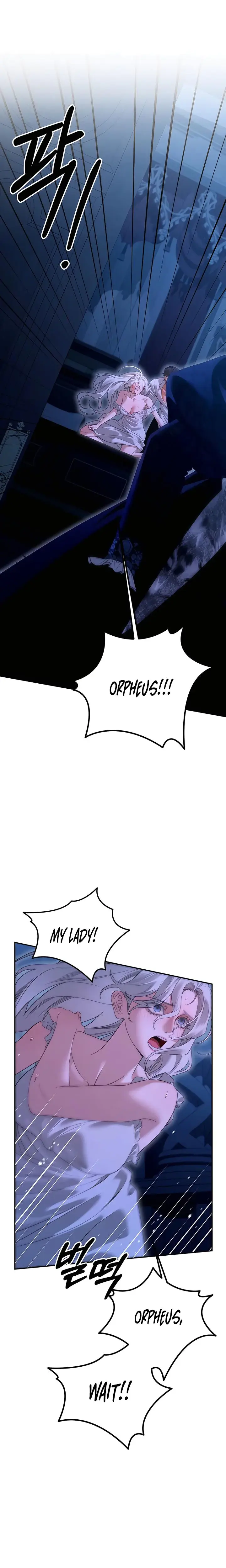 Eurydices Crown Chapter 6 - Page 15
