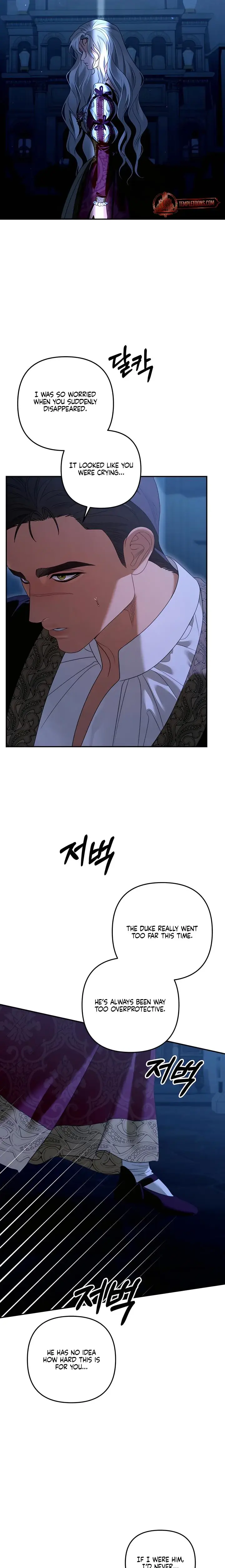 Eurydices Crown Chapter 6 - Page 3