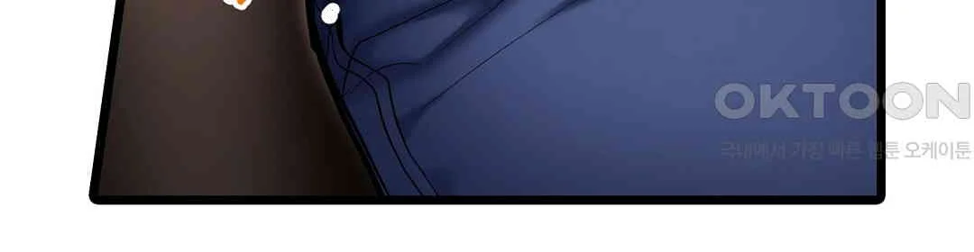 Even An Innocent Tv Show Singer Needs Sex Chapter 10 - Page 105