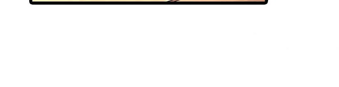 Even An Innocent Tv Show Singer Needs Sex Chapter 10 - Page 109