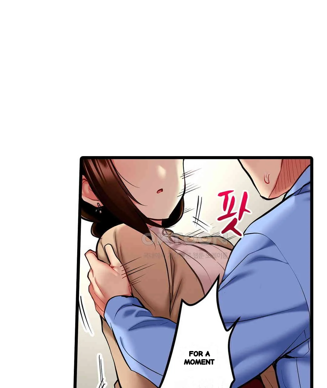 Even An Innocent Tv Show Singer Needs Sex Chapter 10 - Page 12