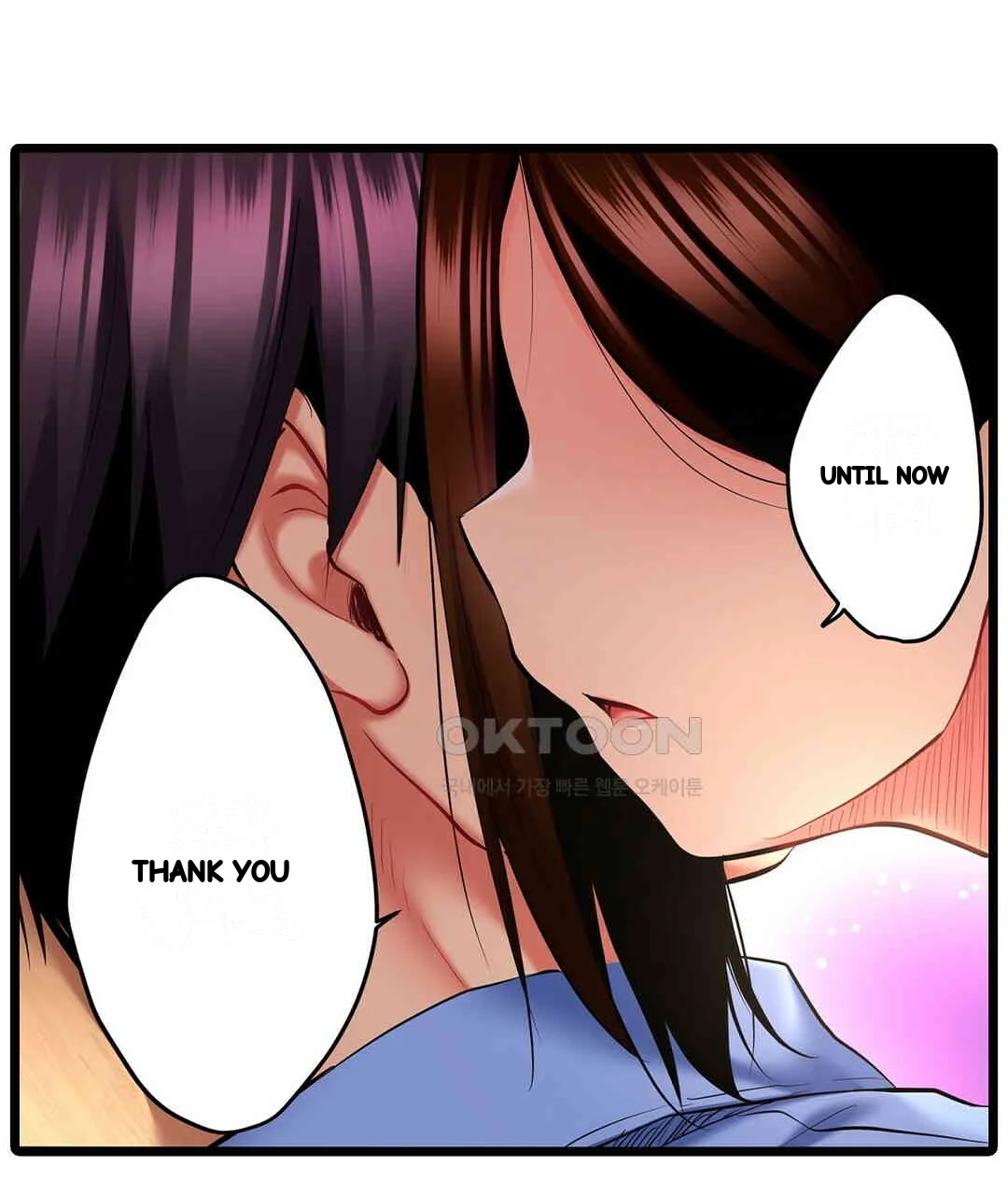 Even An Innocent Tv Show Singer Needs Sex Chapter 10 - Page 122
