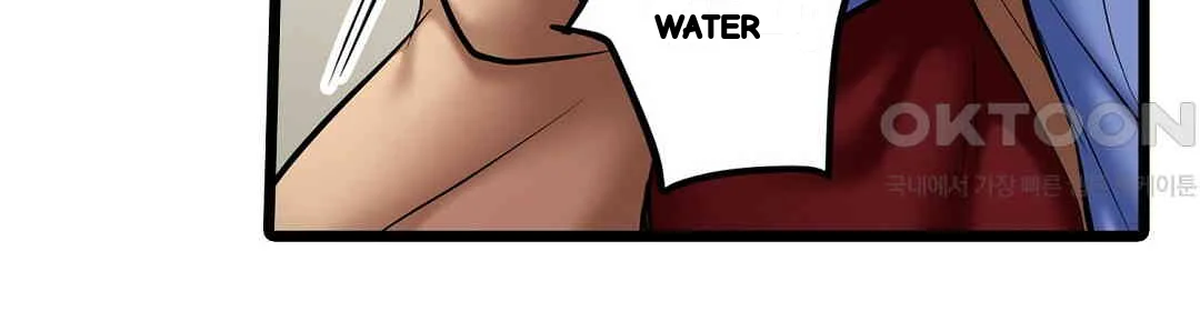 Even An Innocent Tv Show Singer Needs Sex Chapter 10 - Page 13