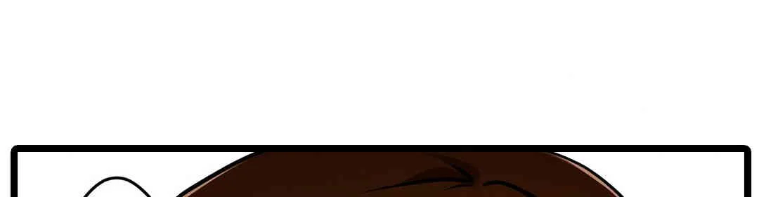 Even An Innocent Tv Show Singer Needs Sex Chapter 10 - Page 17