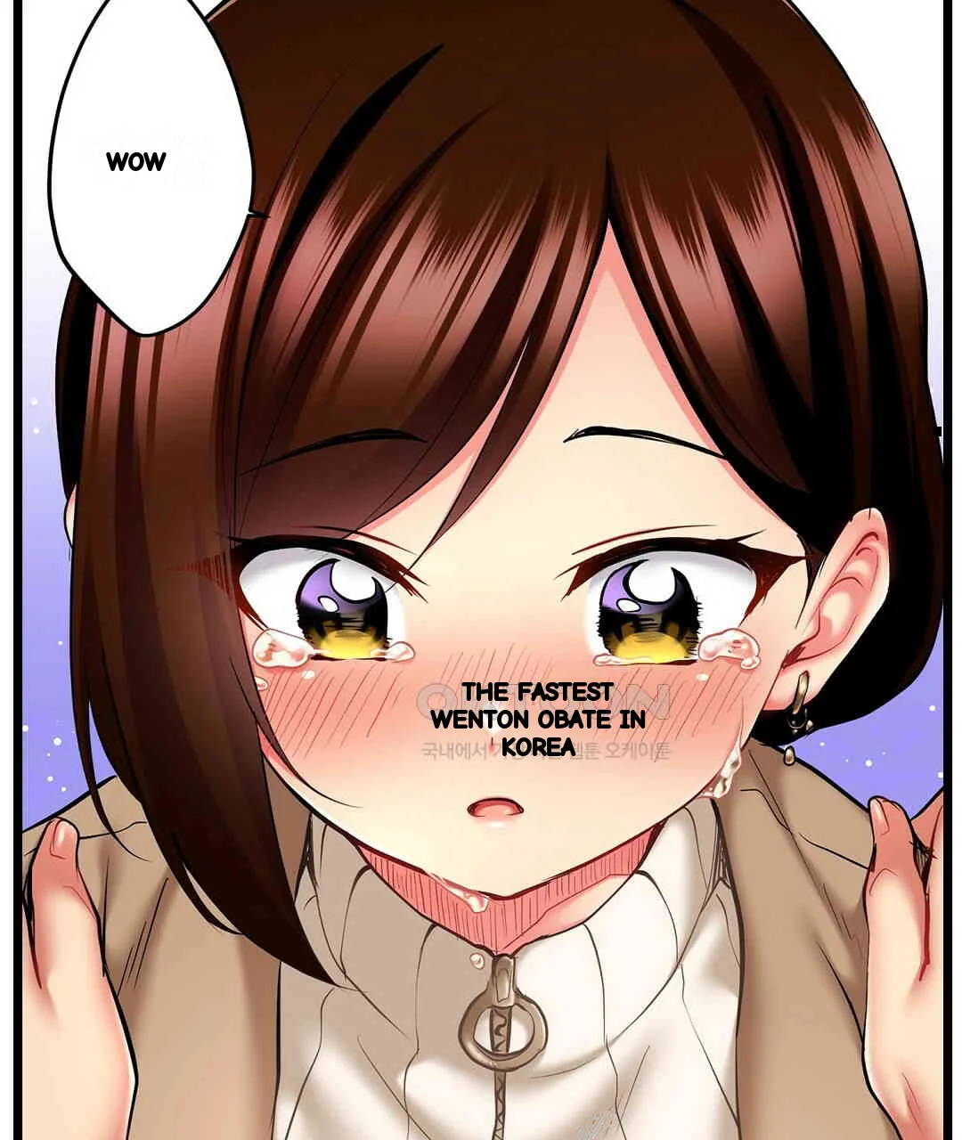 Even An Innocent Tv Show Singer Needs Sex Chapter 10 - Page 18