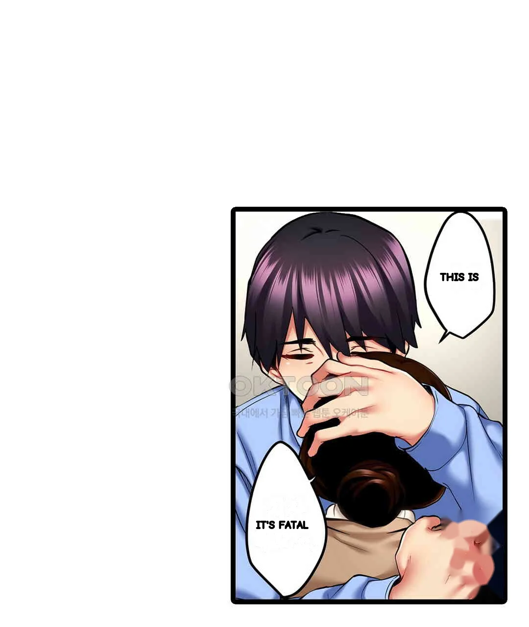 Even An Innocent Tv Show Singer Needs Sex Chapter 10 - Page 24