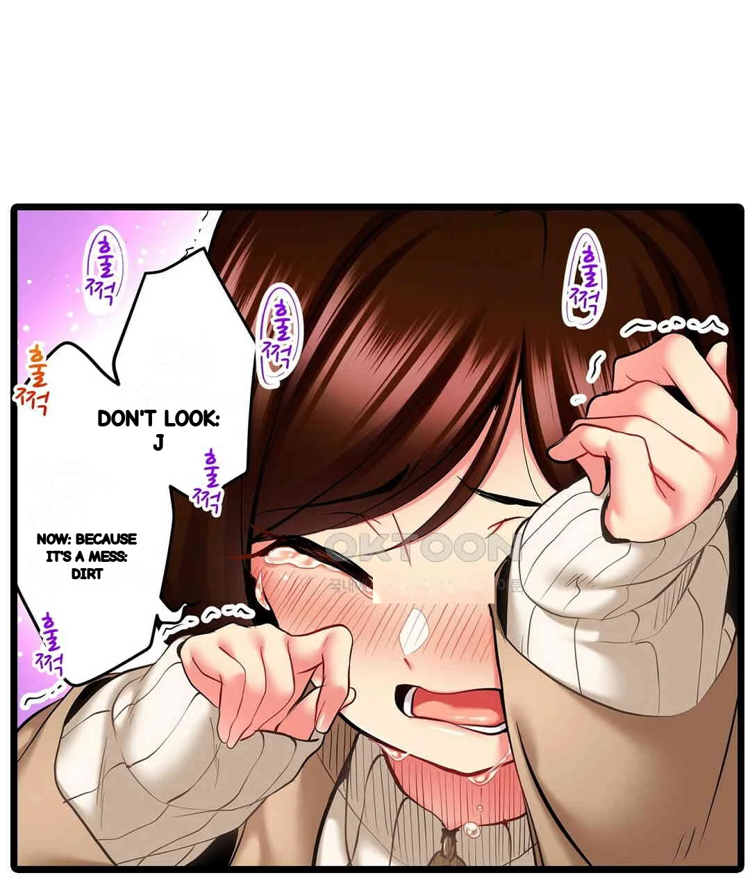 Even An Innocent Tv Show Singer Needs Sex Chapter 10 - Page 30