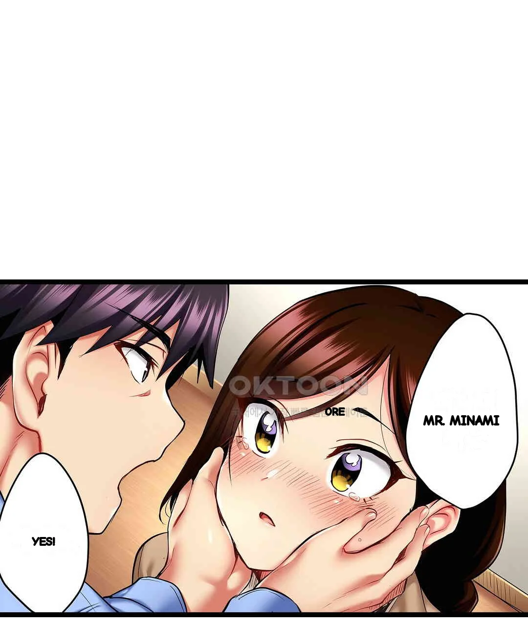 Even An Innocent Tv Show Singer Needs Sex Chapter 10 - Page 34