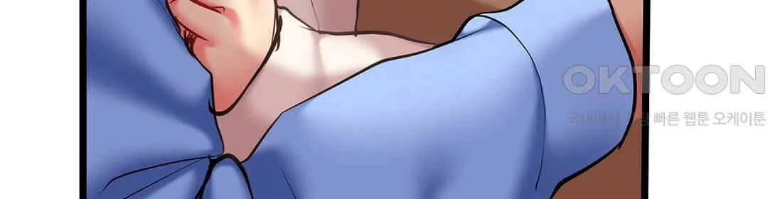 Even An Innocent Tv Show Singer Needs Sex Chapter 10 - Page 41