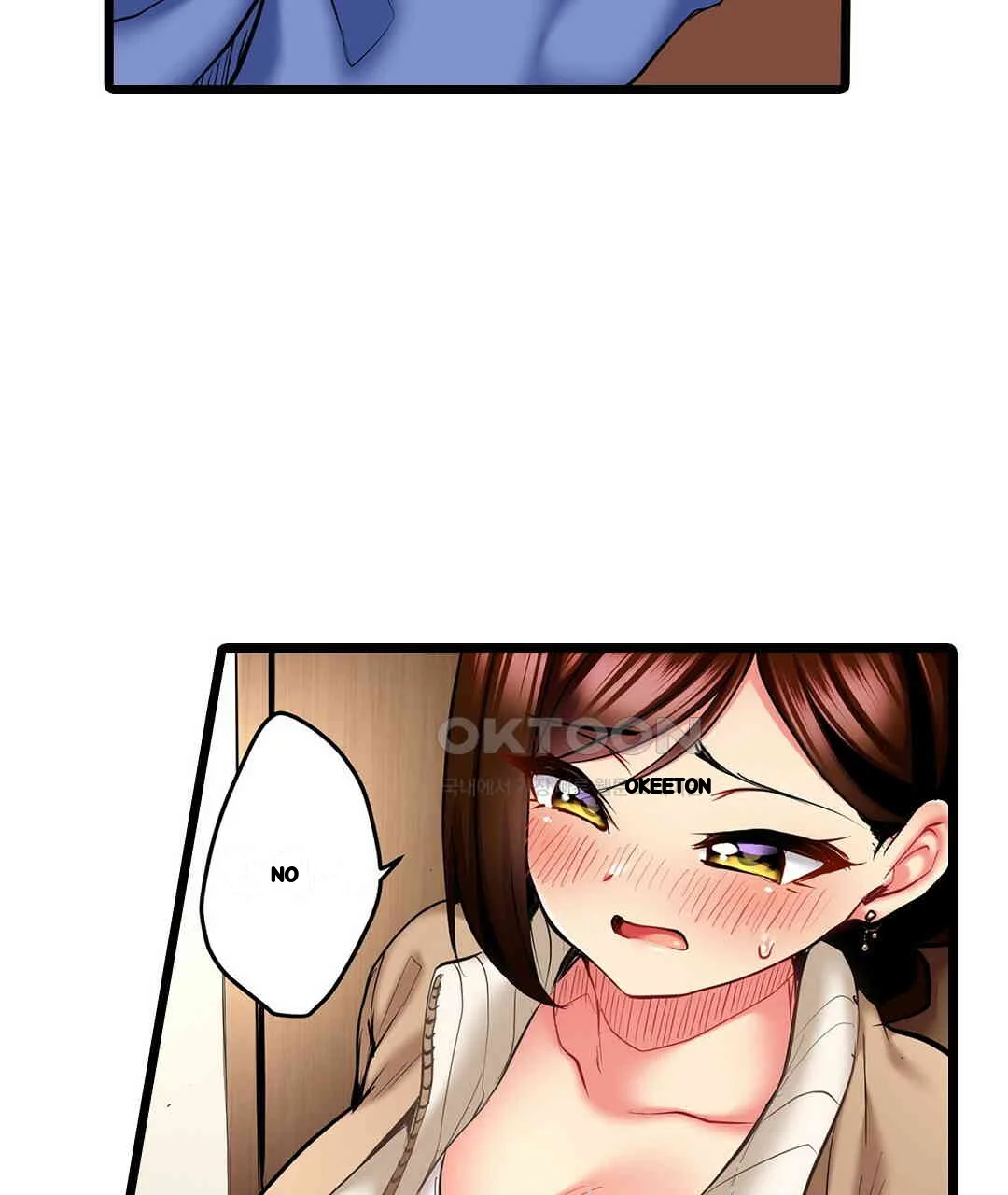 Even An Innocent Tv Show Singer Needs Sex Chapter 10 - Page 42