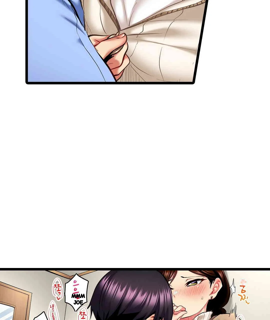 Even An Innocent Tv Show Singer Needs Sex Chapter 10 - Page 46
