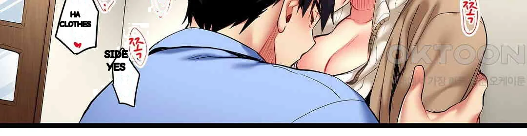 Even An Innocent Tv Show Singer Needs Sex Chapter 10 - Page 47