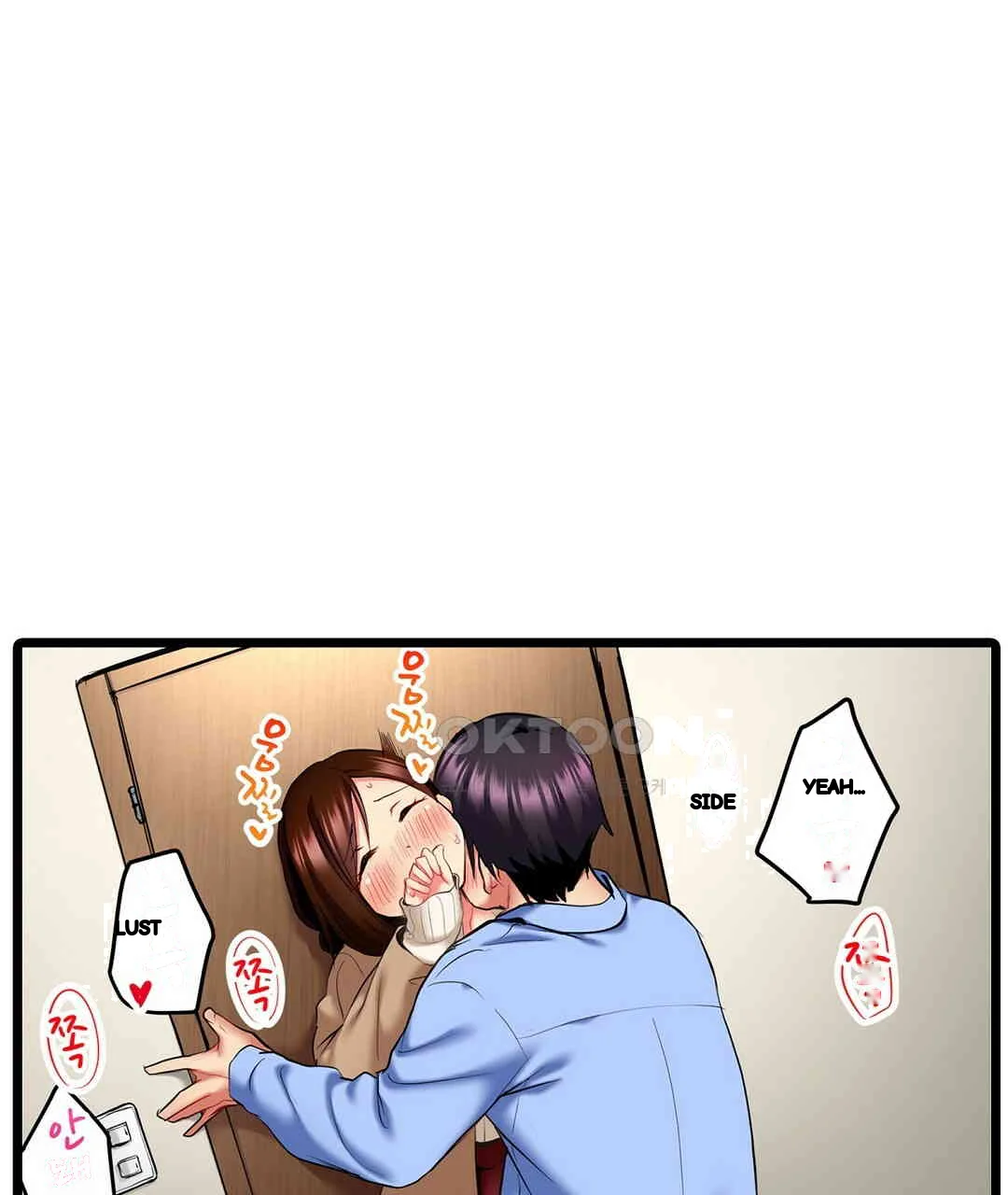 Even An Innocent Tv Show Singer Needs Sex Chapter 10 - Page 48
