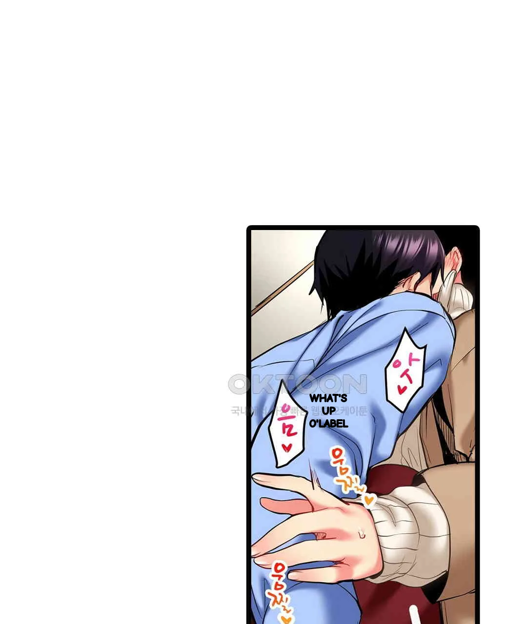 Even An Innocent Tv Show Singer Needs Sex Chapter 10 - Page 54