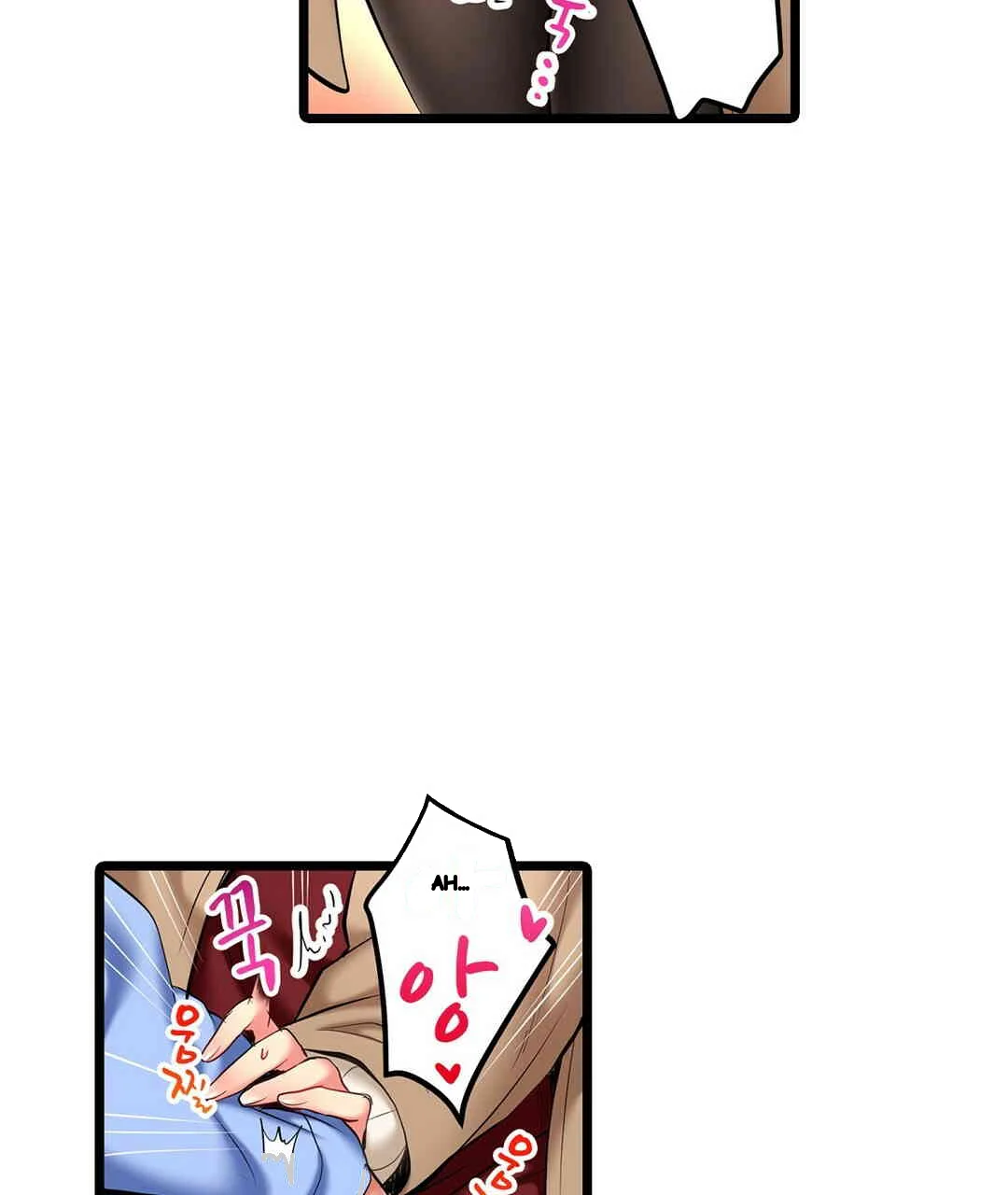 Even An Innocent Tv Show Singer Needs Sex Chapter 10 - Page 58