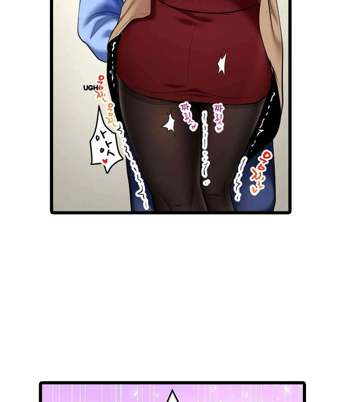 Even An Innocent Tv Show Singer Needs Sex Chapter 10 - Page 62