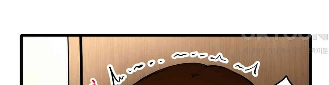 Even An Innocent Tv Show Singer Needs Sex Chapter 10 - Page 67