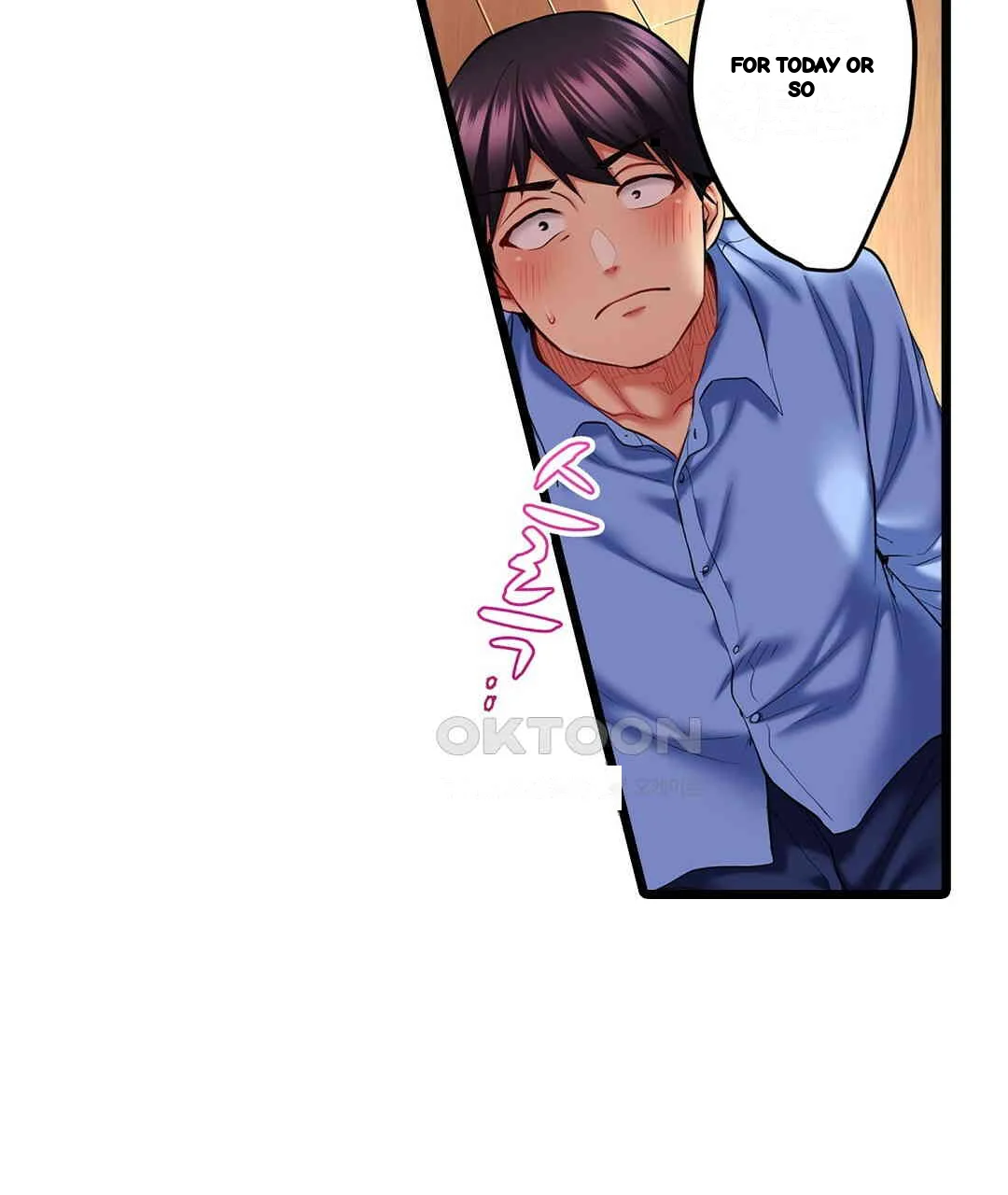 Even An Innocent Tv Show Singer Needs Sex Chapter 10 - Page 74