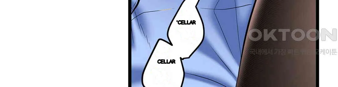 Even An Innocent Tv Show Singer Needs Sex Chapter 10 - Page 85