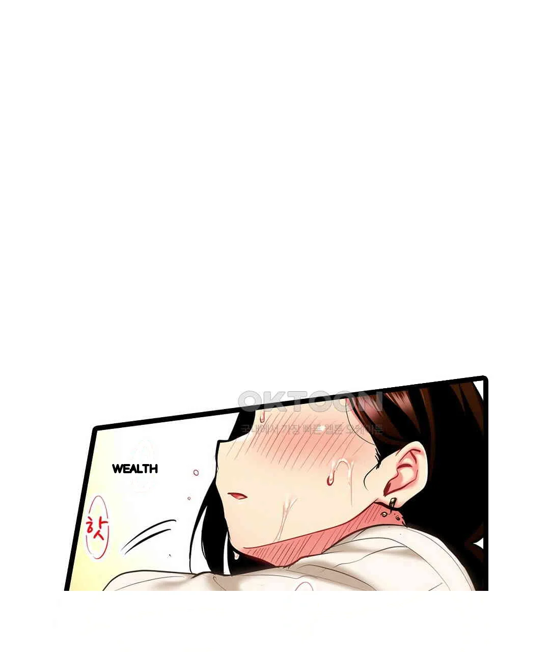 Even An Innocent Tv Show Singer Needs Sex Chapter 10 - Page 92