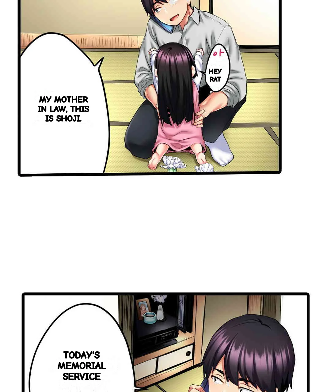 Even An Innocent Tv Show Singer Needs Sex Chapter 11 - Page 14