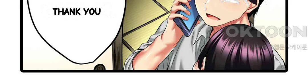 Even An Innocent Tv Show Singer Needs Sex Chapter 11 - Page 15