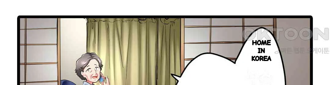 Even An Innocent Tv Show Singer Needs Sex Chapter 11 - Page 17