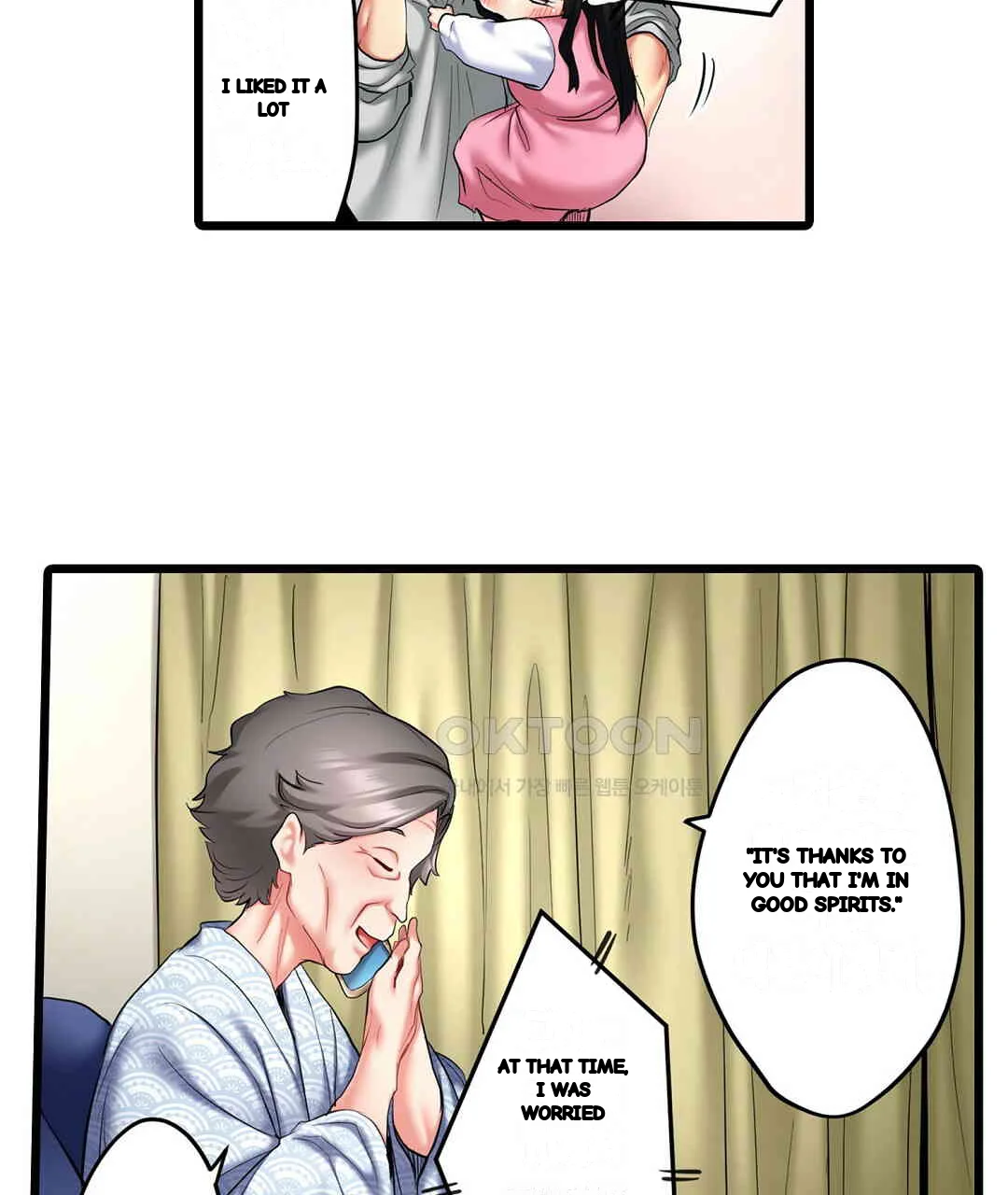 Even An Innocent Tv Show Singer Needs Sex Chapter 11 - Page 20