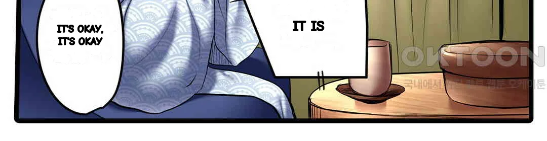 Even An Innocent Tv Show Singer Needs Sex Chapter 11 - Page 21
