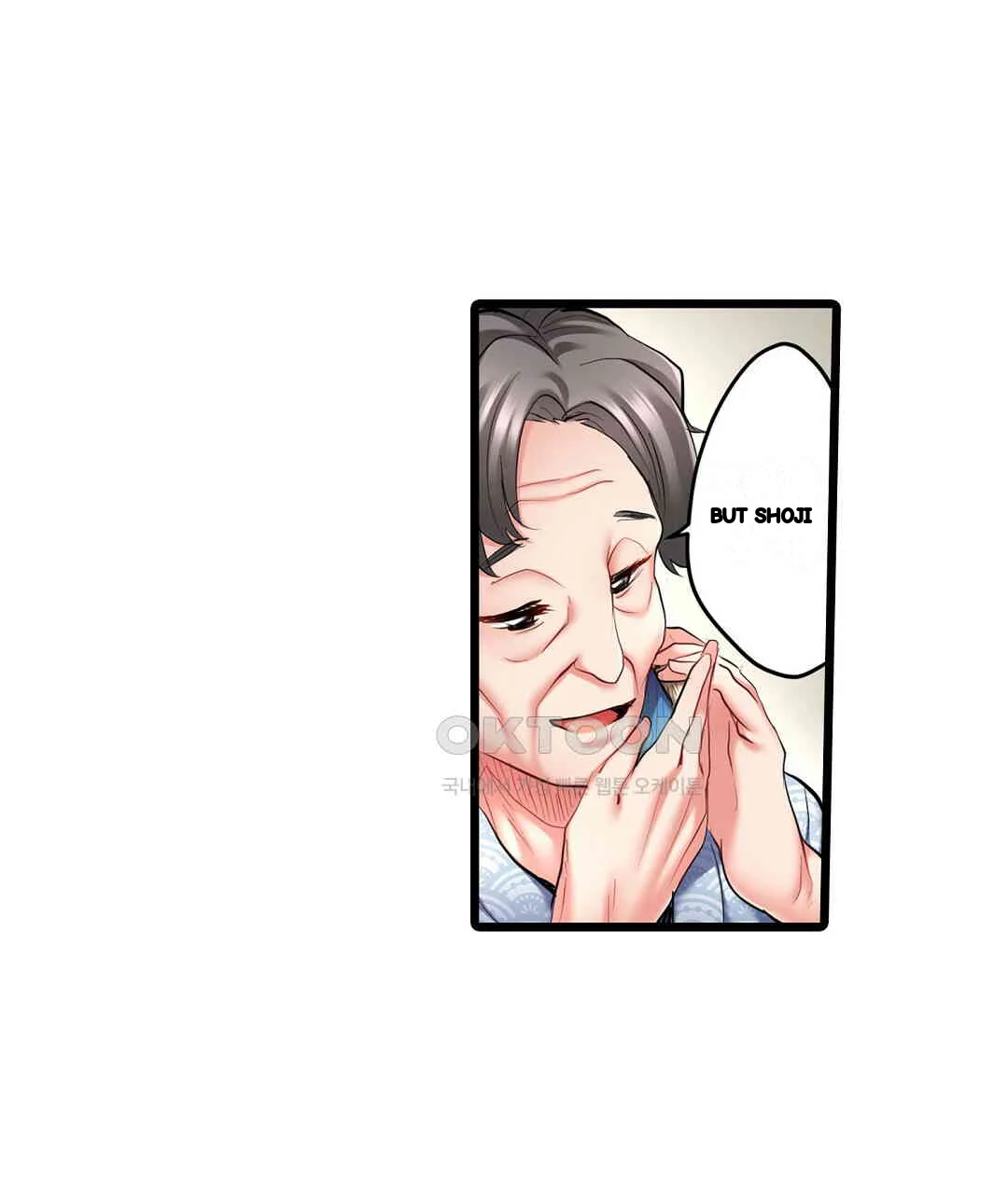 Even An Innocent Tv Show Singer Needs Sex Chapter 11 - Page 22