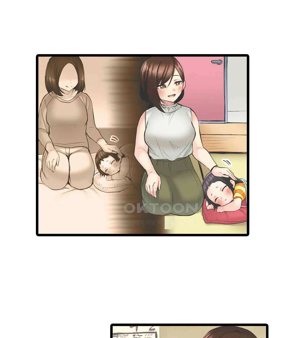Even An Innocent Tv Show Singer Needs Sex Chapter 11 - Page 32