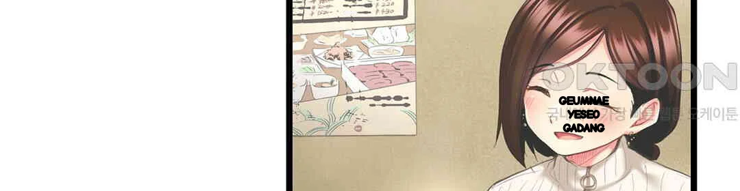 Even An Innocent Tv Show Singer Needs Sex Chapter 11 - Page 33