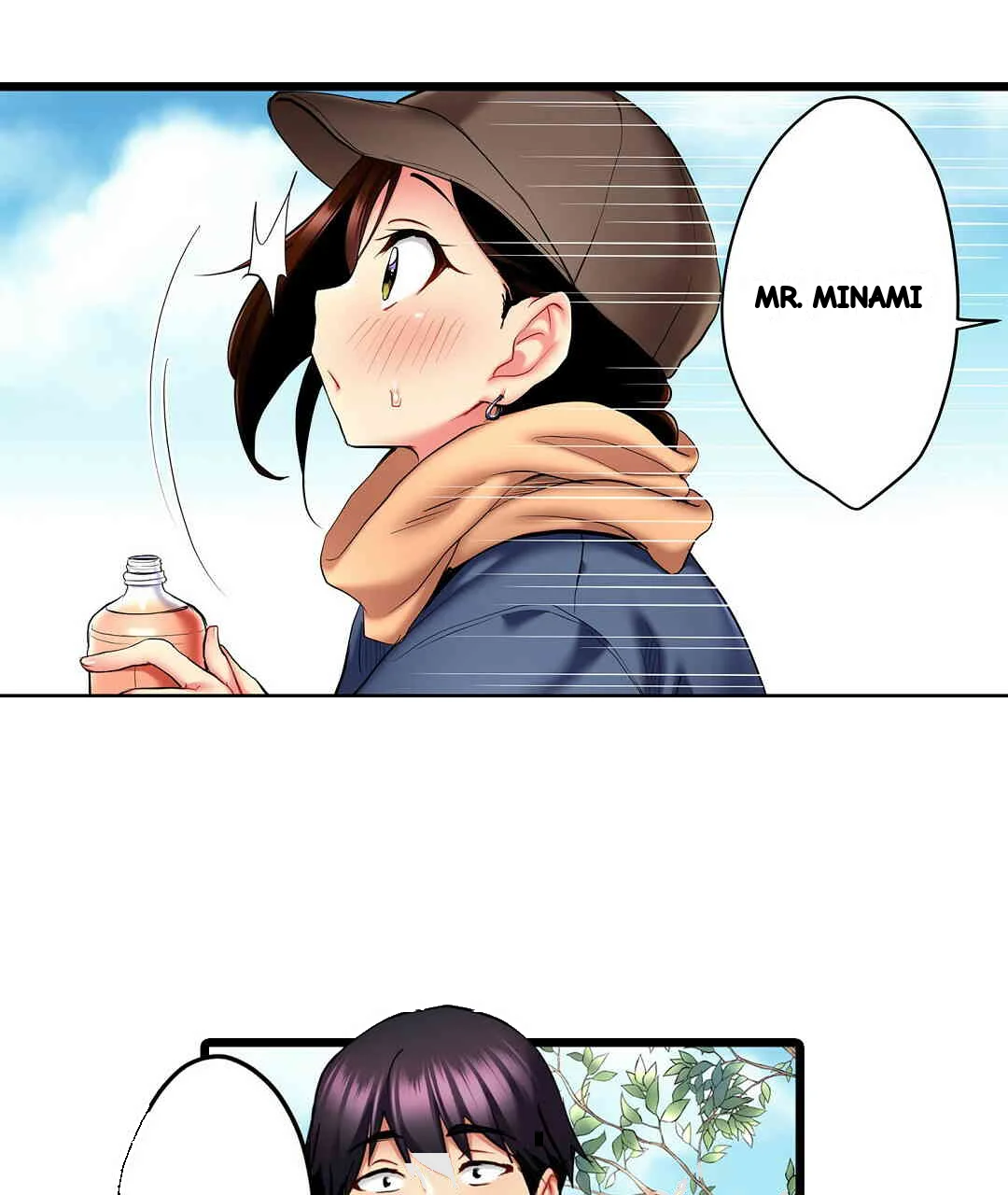 Even An Innocent Tv Show Singer Needs Sex Chapter 11 - Page 48