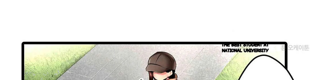 Even An Innocent Tv Show Singer Needs Sex Chapter 11 - Page 51