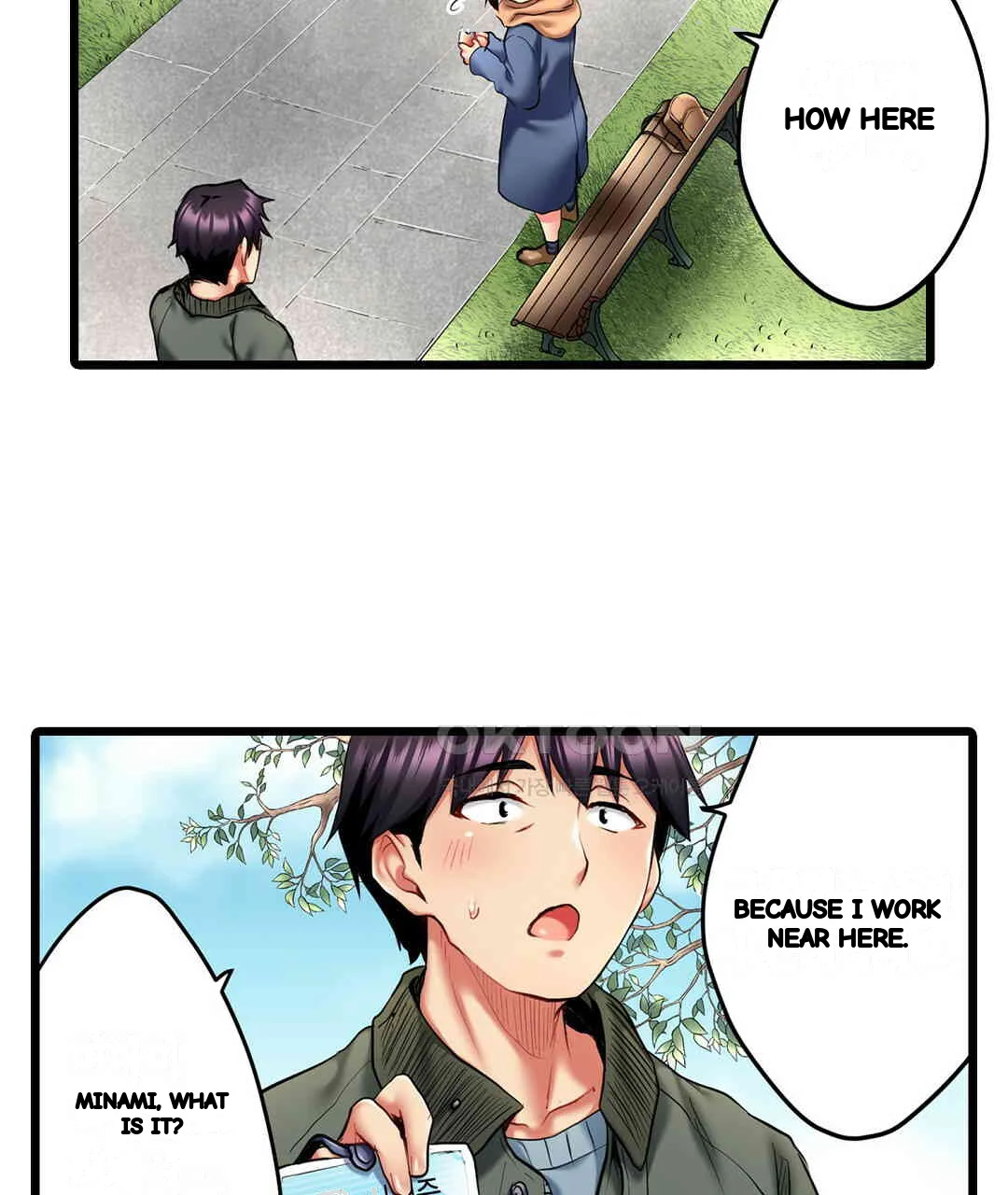 Even An Innocent Tv Show Singer Needs Sex Chapter 11 - Page 52