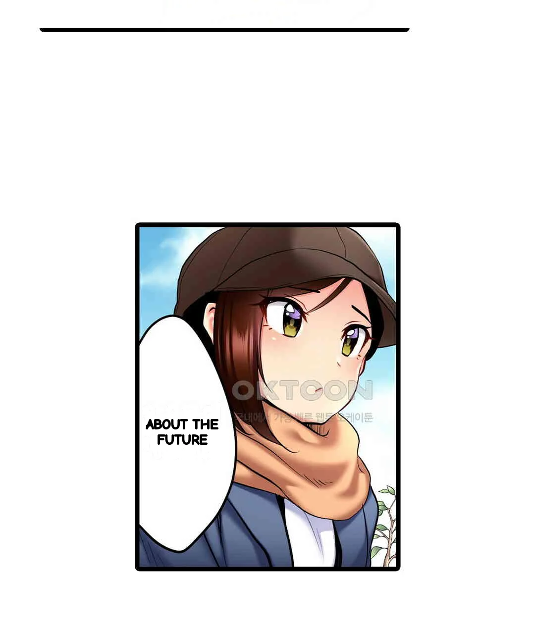 Even An Innocent Tv Show Singer Needs Sex Chapter 11 - Page 64