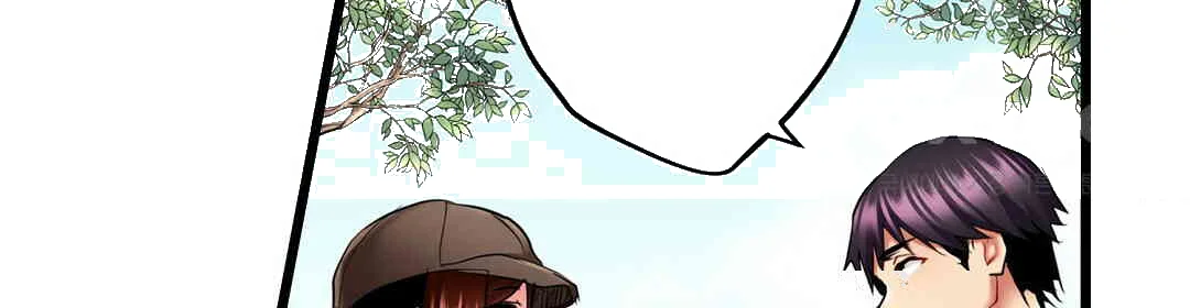 Even An Innocent Tv Show Singer Needs Sex Chapter 11 - Page 69