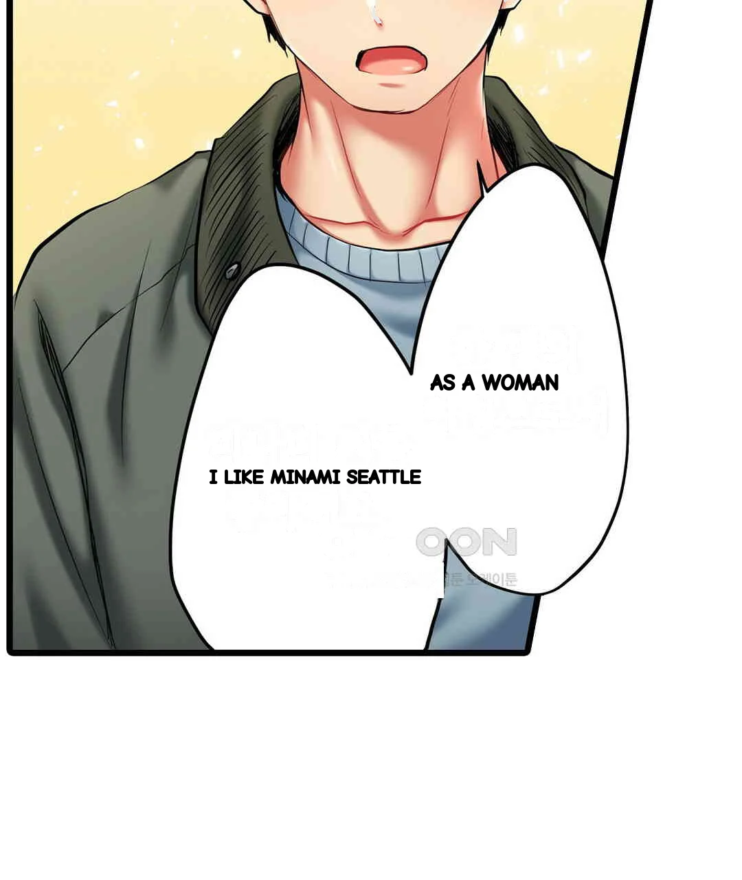 Even An Innocent Tv Show Singer Needs Sex Chapter 11 - Page 72