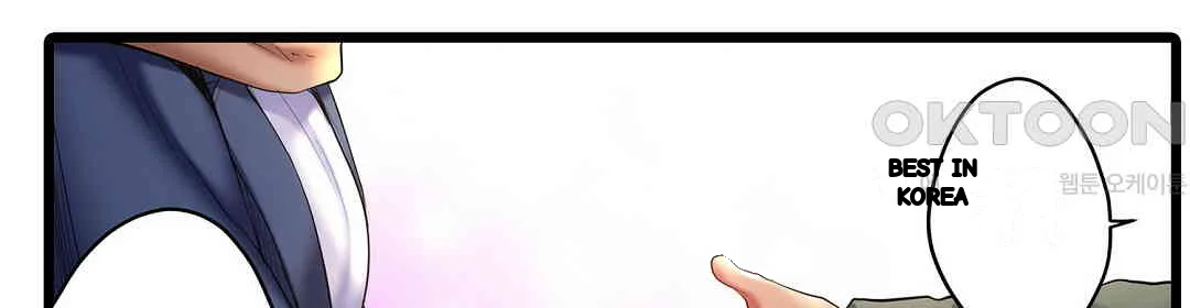 Even An Innocent Tv Show Singer Needs Sex Chapter 11 - Page 73