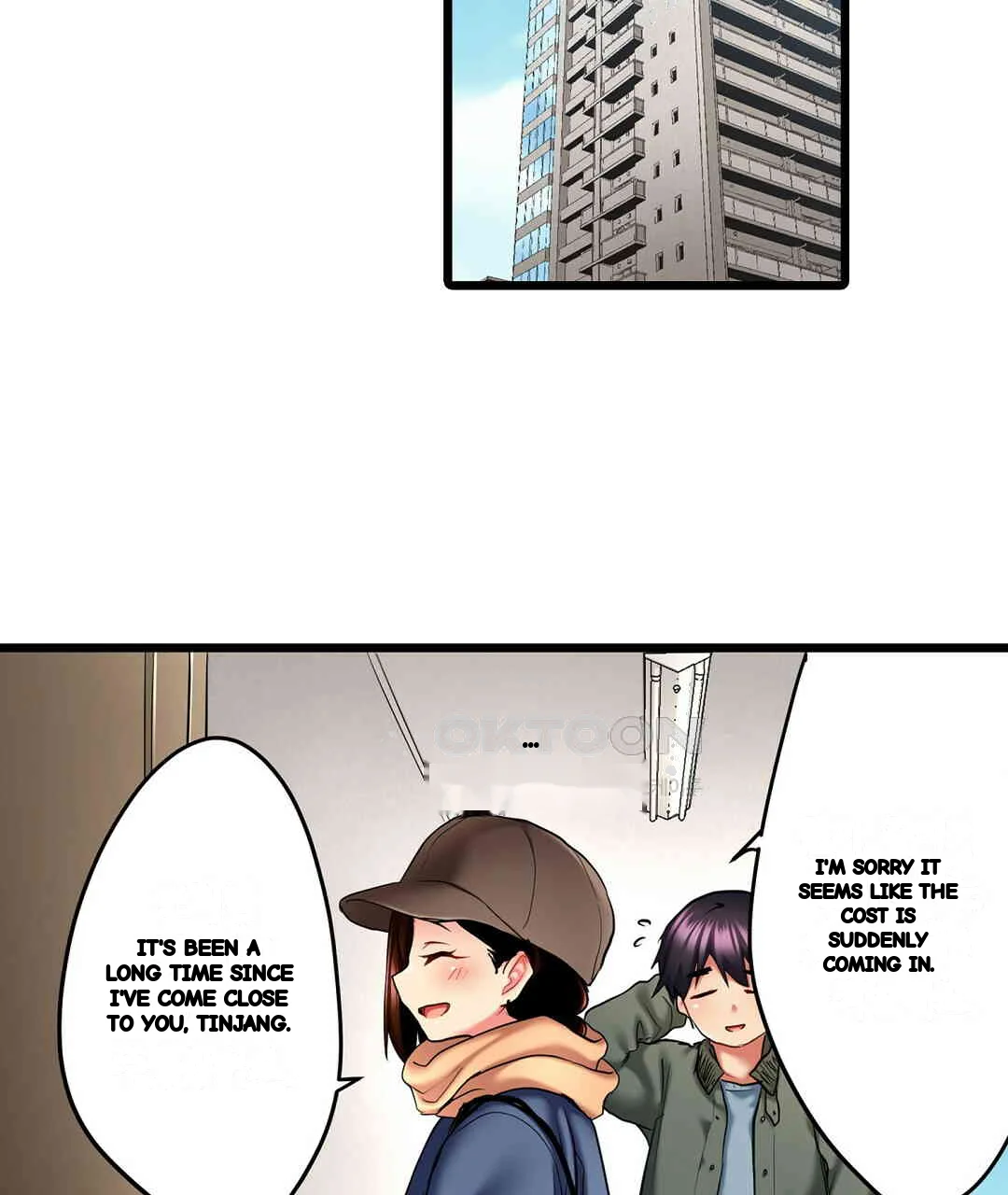 Even An Innocent Tv Show Singer Needs Sex Chapter 11 - Page 82