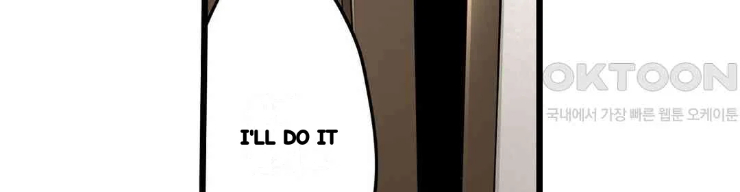 Even An Innocent Tv Show Singer Needs Sex Chapter 11 - Page 85