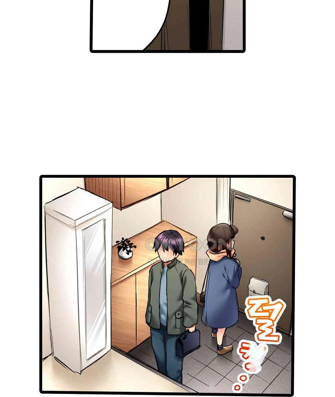 Even An Innocent Tv Show Singer Needs Sex Chapter 11 - Page 86