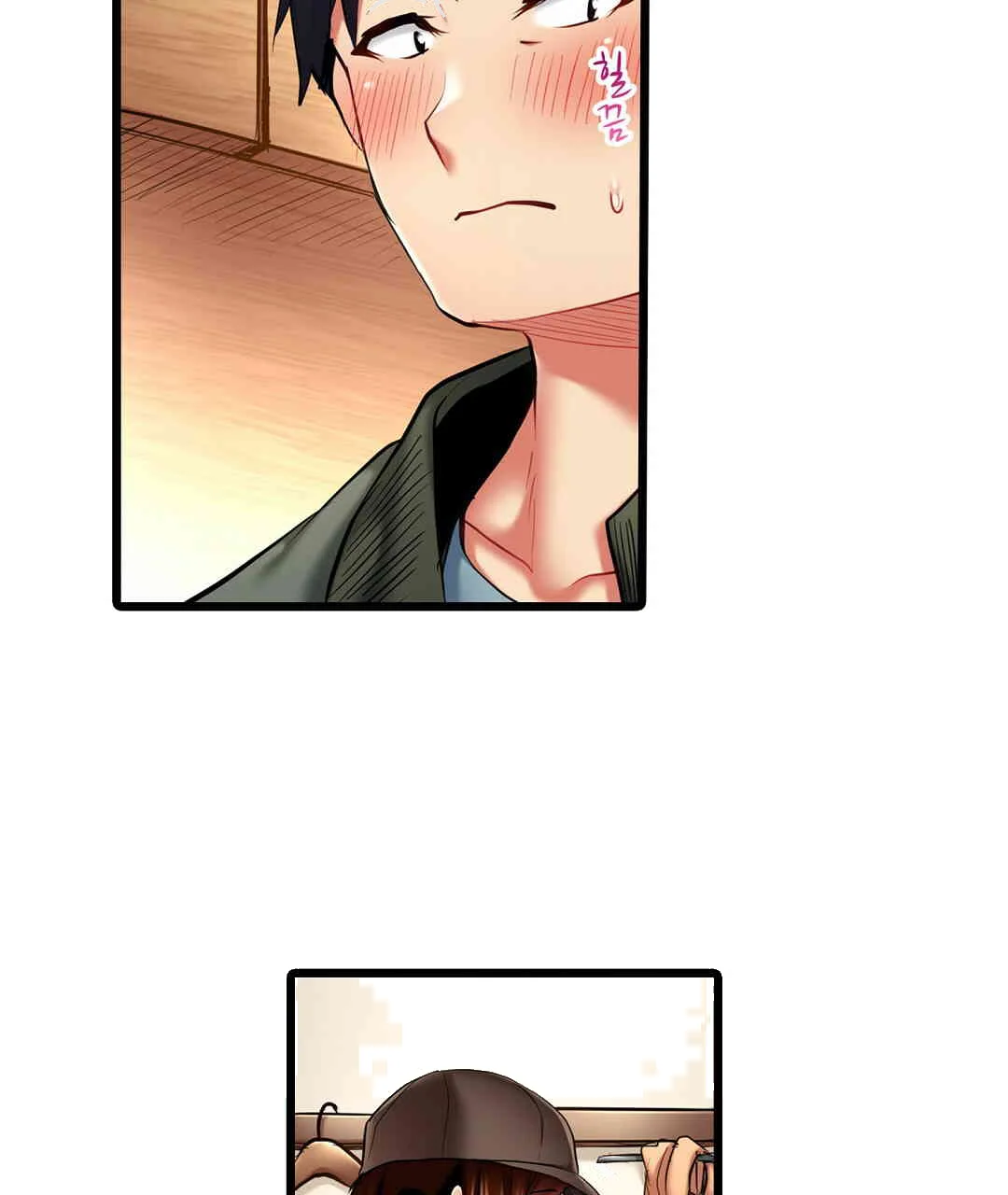 Even An Innocent Tv Show Singer Needs Sex Chapter 11 - Page 90