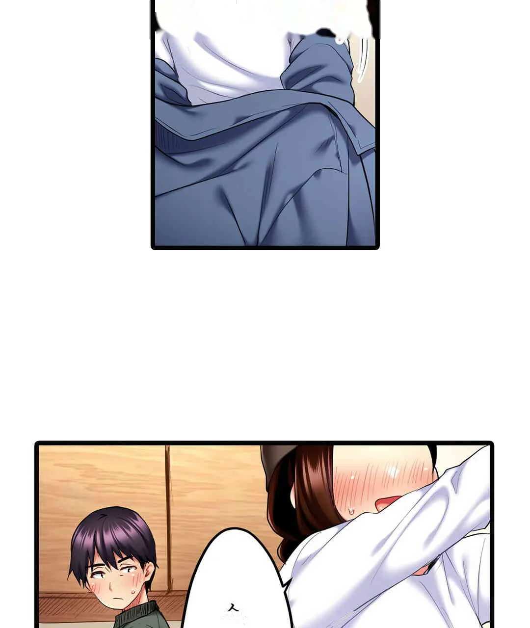Even An Innocent Tv Show Singer Needs Sex Chapter 11 - Page 92