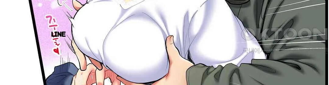 Even An Innocent Tv Show Singer Needs Sex Chapter 11 - Page 95