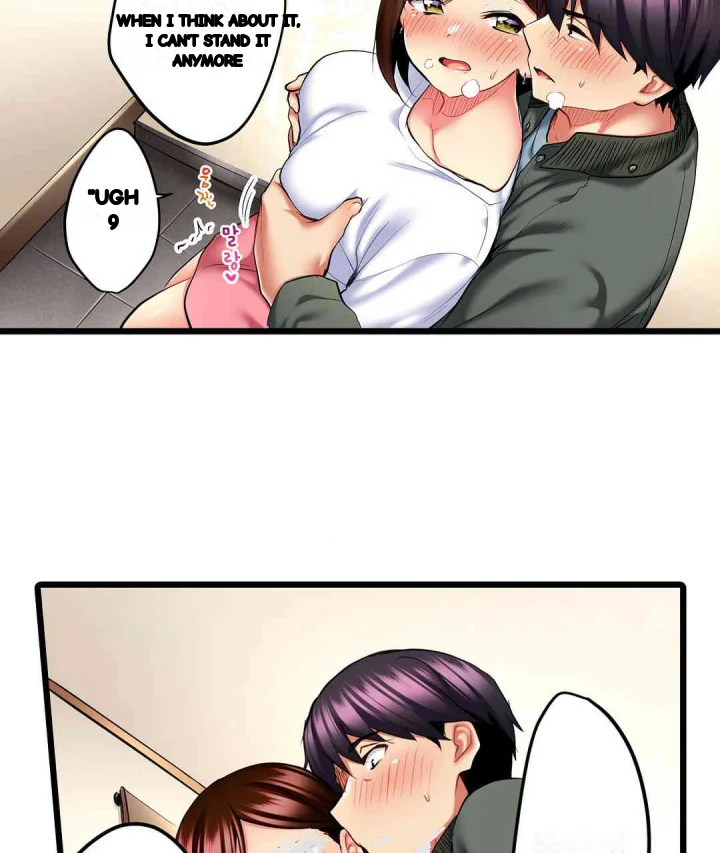 Even An Innocent Tv Show Singer Needs Sex Chapter 12 - Page 10
