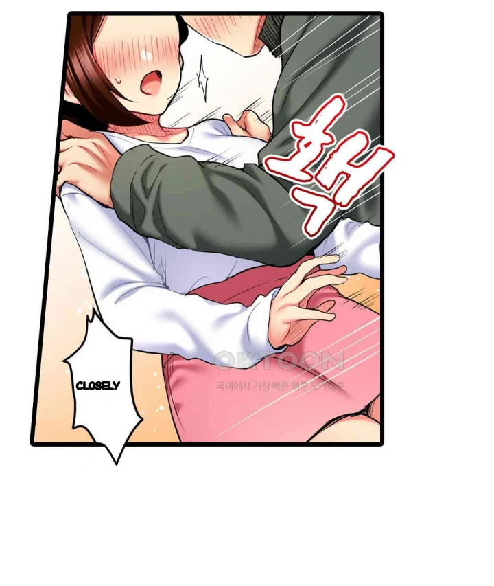 Even An Innocent Tv Show Singer Needs Sex Chapter 12 - Page 20
