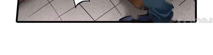 Even An Innocent Tv Show Singer Needs Sex Chapter 12 - Page 23